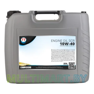 Моторное масло 77 Lubricants Engine Oil SCR 10W-40 (20 л)